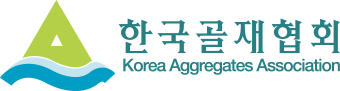 한국골재협회 로고