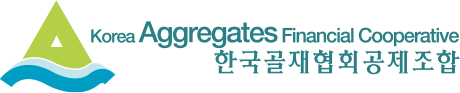 한국골재협회공제조합 로고